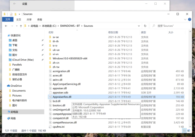 1643101502119155.png image.png