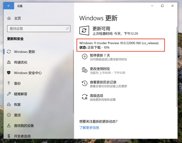1643101511498953.png image.png