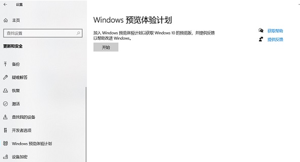 1639730983615956.png image.png