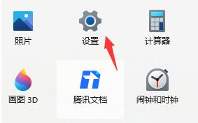 1644633149223507.png image.png