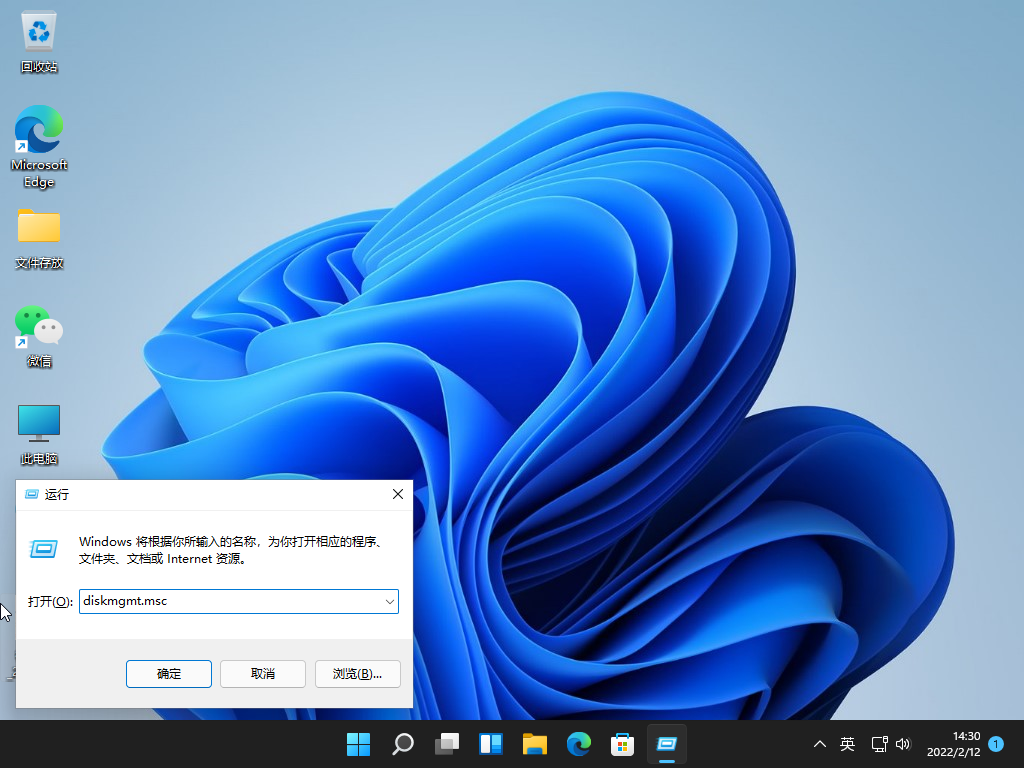 1644647429981813.png image.png