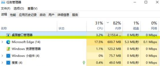 1644633114997691.png image.png