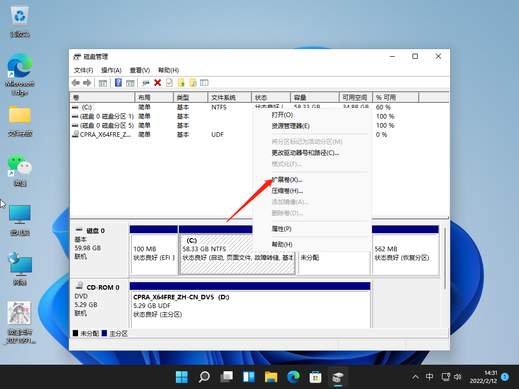 1644647513426229.png image.png