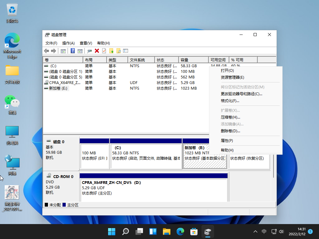 1644647471123578.png image.png
