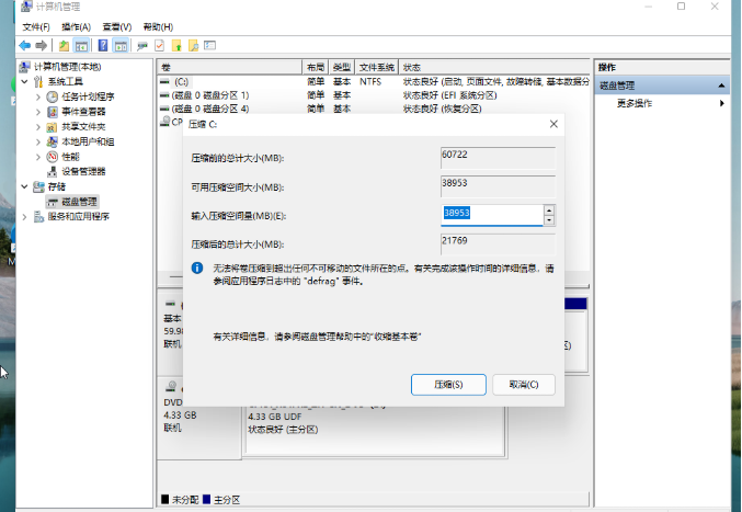 1644569375147642.png image.png