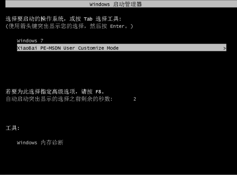 1644803961105311.png image.png