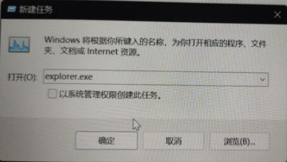 1644802369482171.png image.png