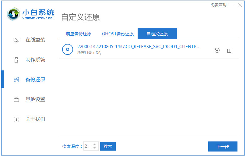 1644803908111009.png image.png