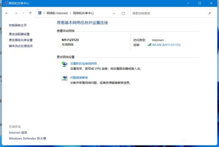 1644820075577873.png image.png