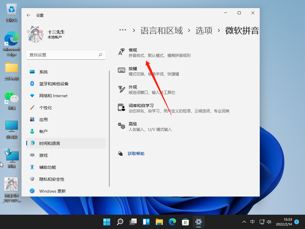 1644825186103276.png image.png