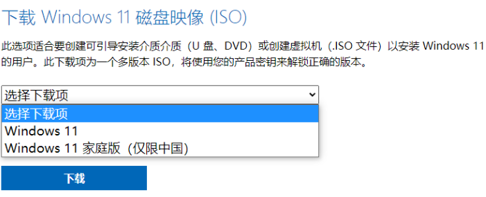 1644886149110402.png image.png