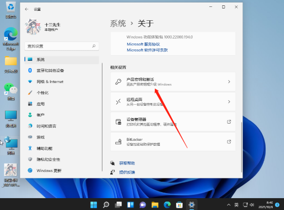 1645070177105384.png image.png