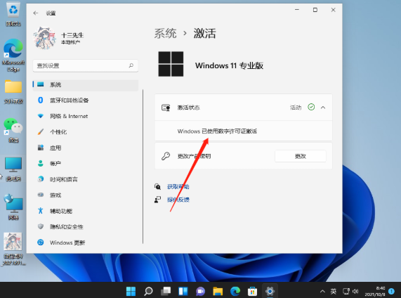 1645070216649005.png image.png