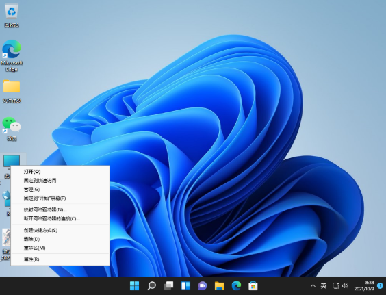 1645070164960942.png image.png