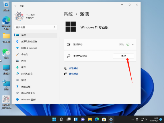 1645070188638591.png image.png