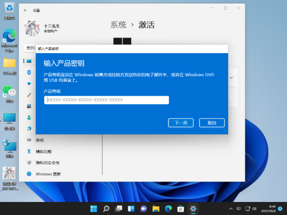 1645070204592547.png image.png