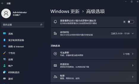 1645667470292616.png image.png