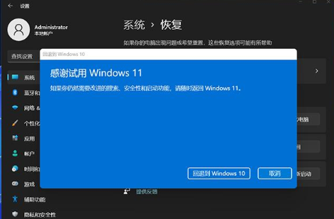1645667554617075.png image.png