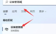 1645771515280524.png image.png