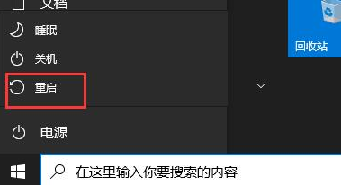 1646017380124637.png image.png