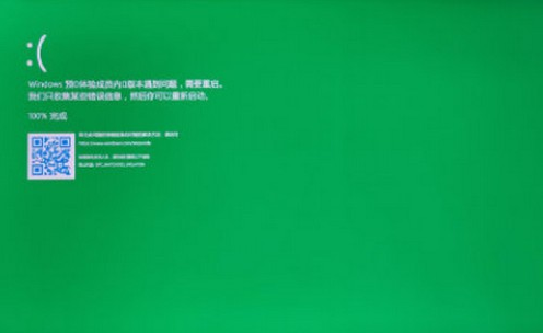 1646812091501750.png image.png