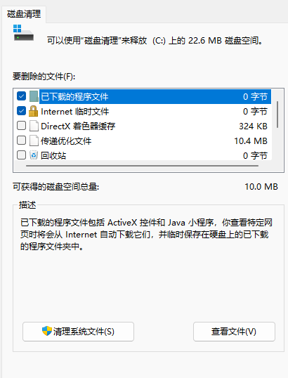 1646794572113091.png 5.png