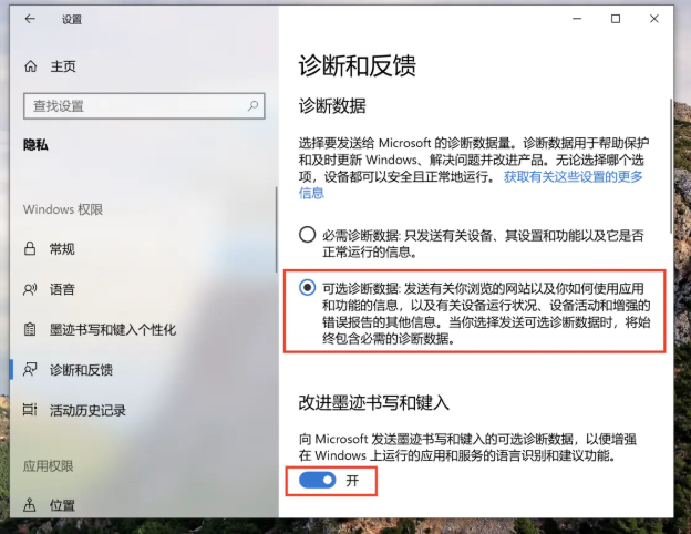 1645084922683516.png image.png