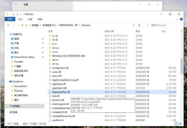 1645085121117537.png image.png