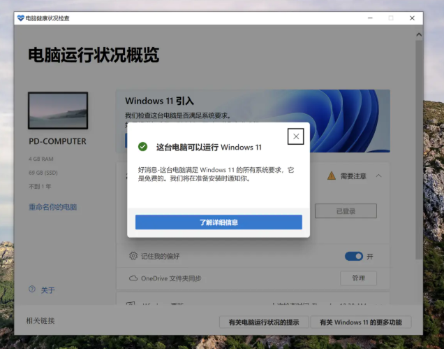 1645085165379927.png image.png