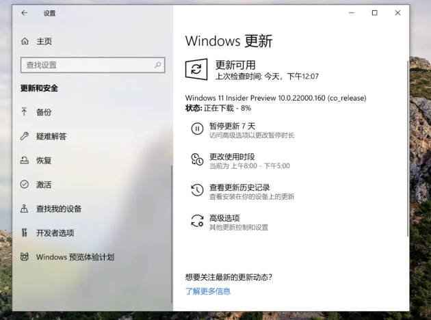 1645085109350709.png image.png