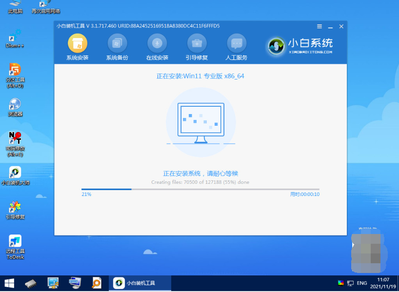 1647672330102583.png image.png