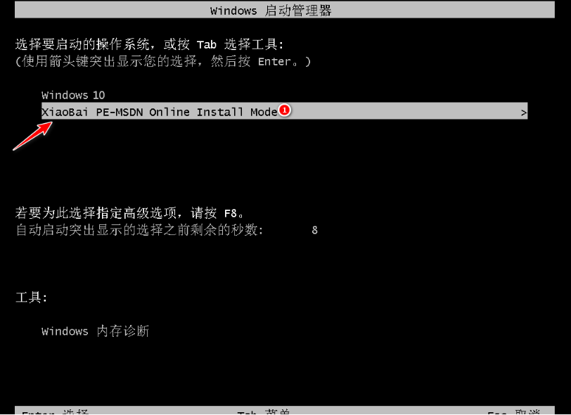 1647917010319037.png image.png