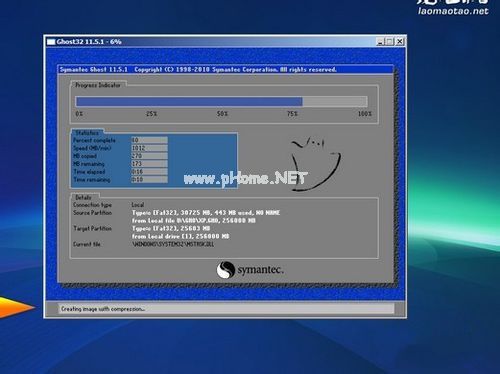 1494142212611825.jpg win8重装win7