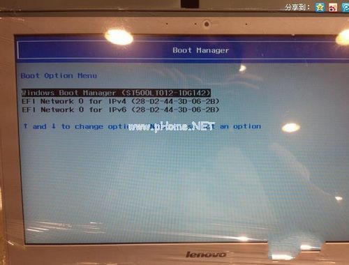 1494142177140352.jpg win8重装win7