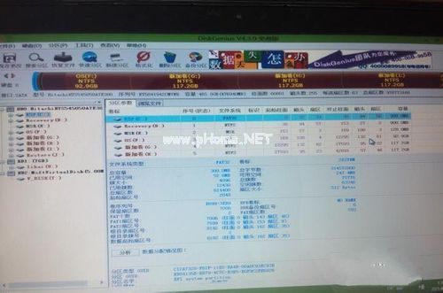 1494142201693973.jpg win8重装win7