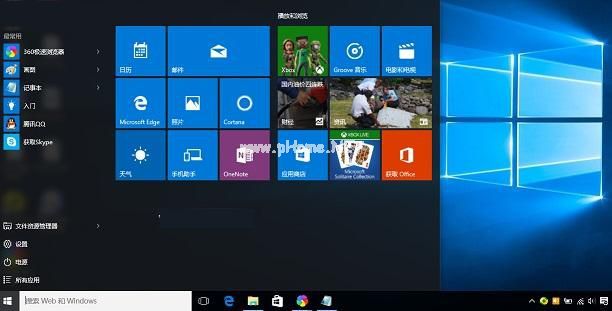 1494639102353850.jpg Ghost win7和win10哪个好