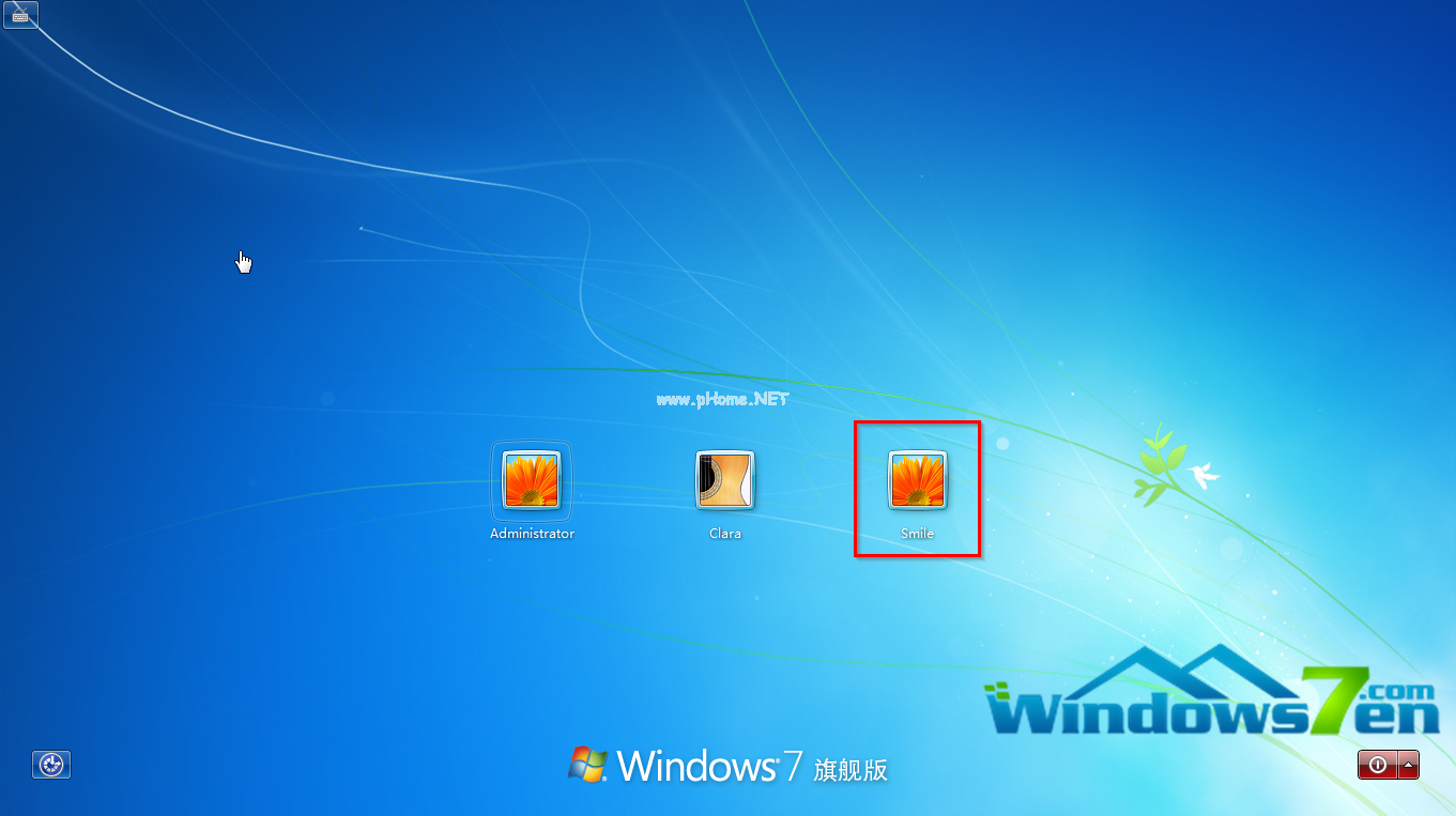 win7破解秘密