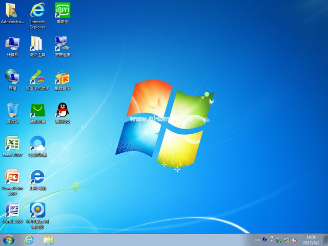 1497948550857494.jpg win7 ghost