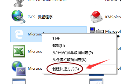 1505441284119989.png 浏览器