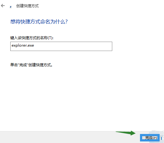 1505441233544782.png 浏览器