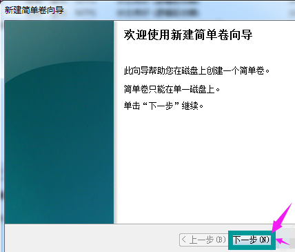 1505984743877461.png win7