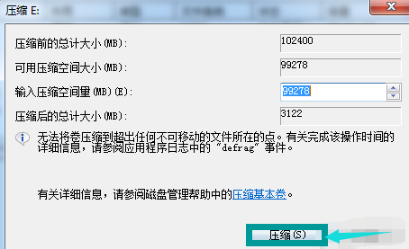 1505984705661312.png win7