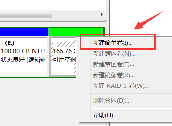 1505984730680934.png win7