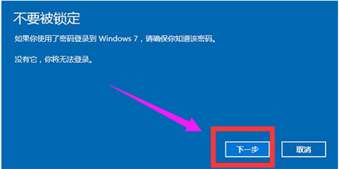 win10 win10