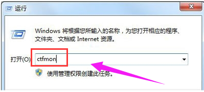 不显示