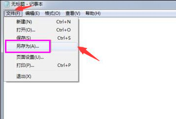 win7 win7