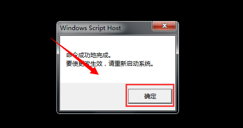 win7 win7