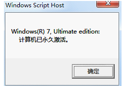 win7 win7