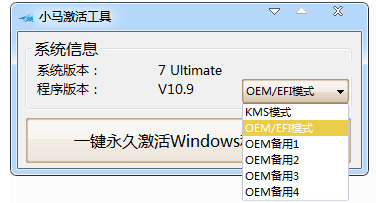 win7 win7