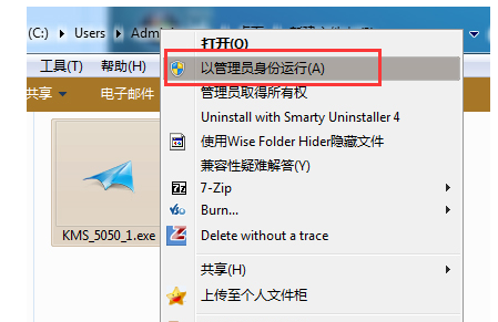 win7 win7